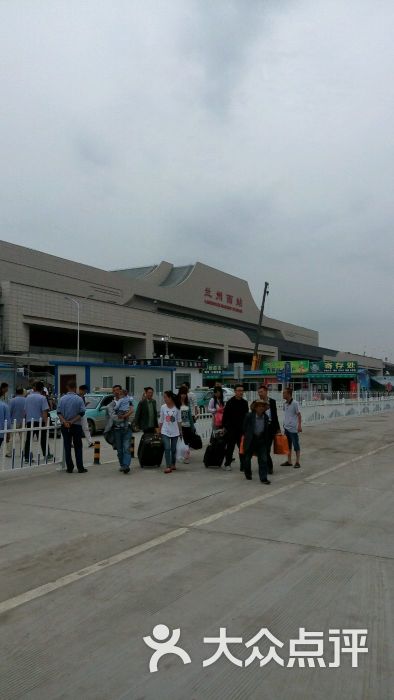 兰州西站