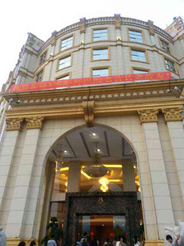阿尔戈斯度假酒店-"整体还可以,由于人太多连停车位都