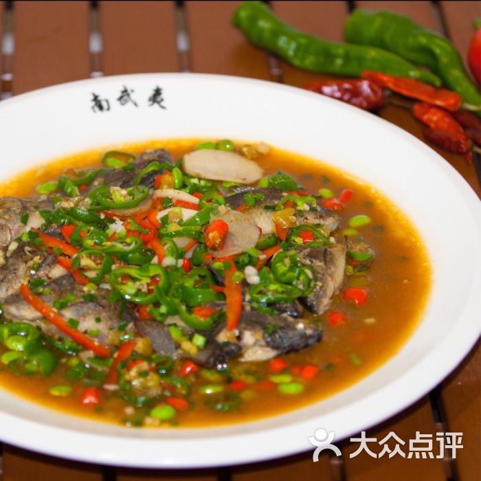 鲜椒稻花鱼