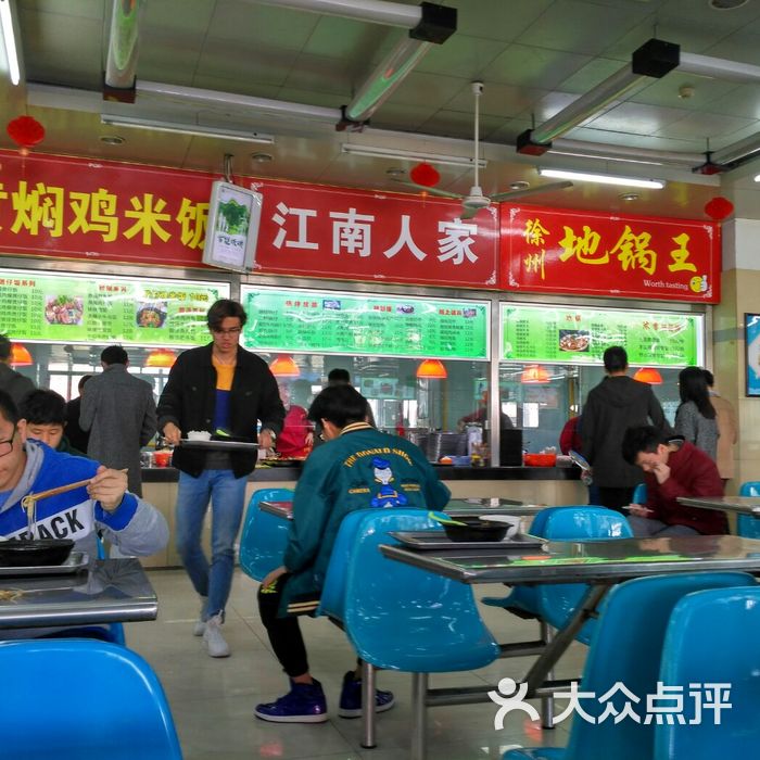 南京工程学院润园2食堂