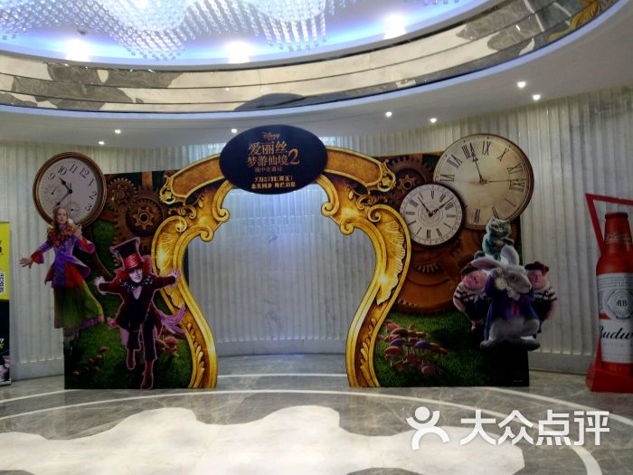 飞扬影城(高德置地店)-图片-广州电影