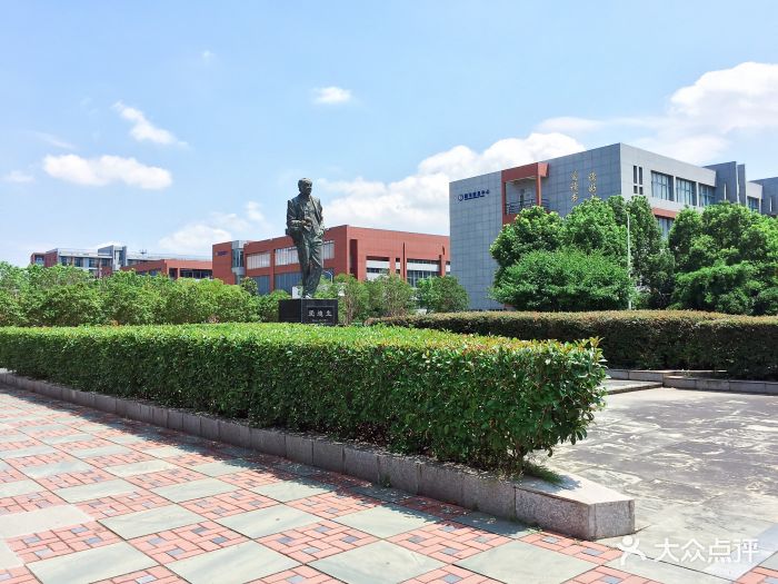 宁波技师学院图片 - 第14张