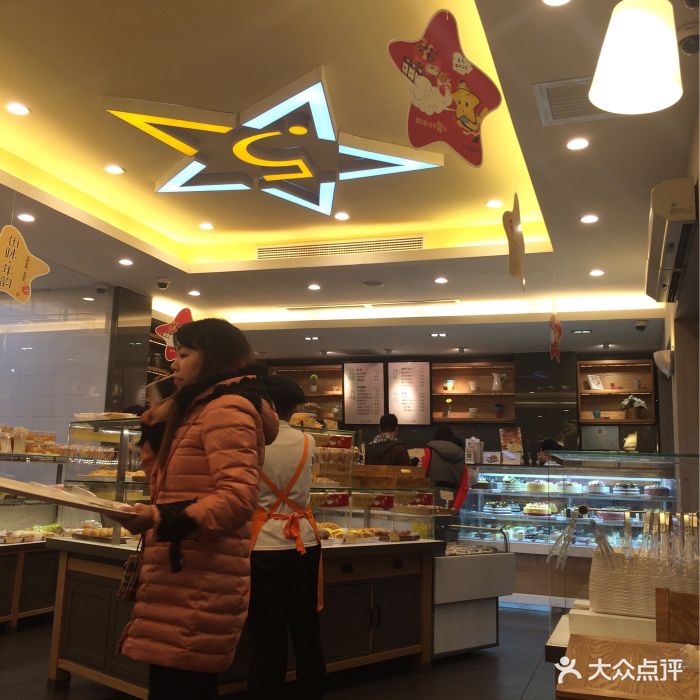 伍氏特香包(泉秀店)-图片-泉州美食-大众点评网