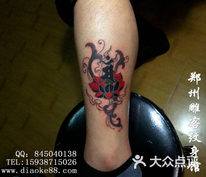 腿部纹身_郑州雕客纹身馆