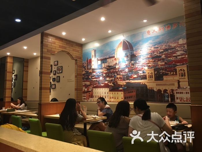 意莱莉休闲餐厅(星汇广场店)-大堂图片-新会美食-大众