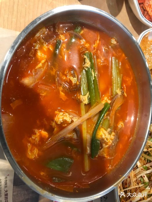 六大将牛肉辣汤(乐天百货店)图片 - 第140张