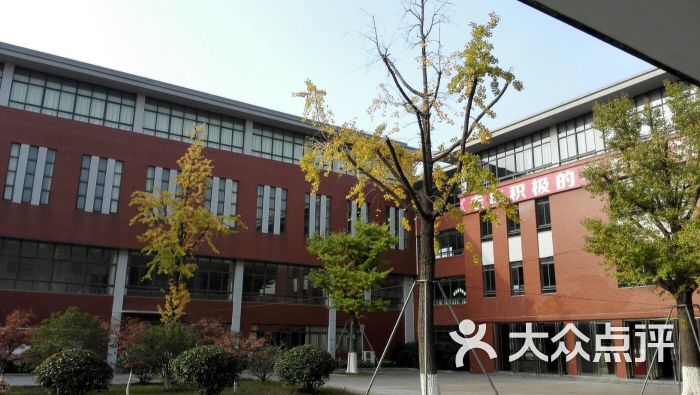 东亭实验小学图片 第1张