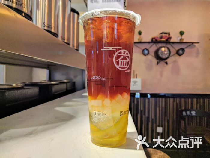 益禾堂(当代店)冻柠红 椰果图片 - 第11张