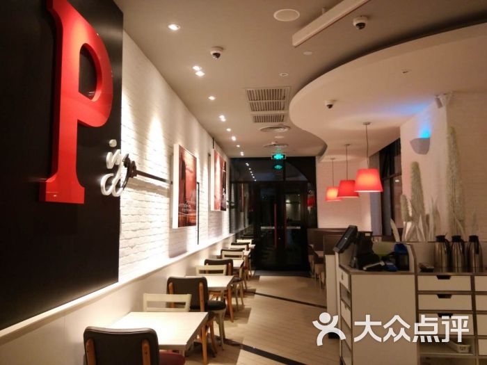 必胜客(奥莱店)图片 - 第427张