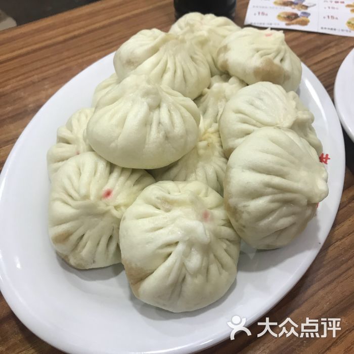 老胜香包子铺(三马路店)图片 第61张