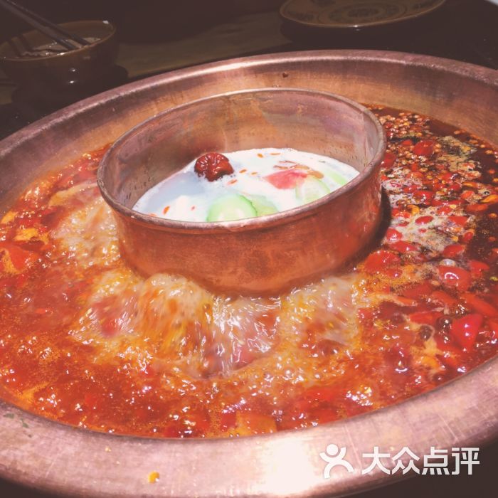老重庆真味火锅(小寨赛格店)-图片-西安美食