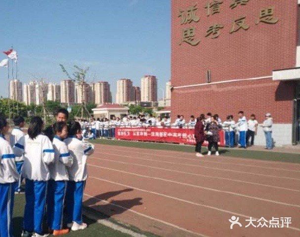 天津市滨海新区汉沽第九中学图片