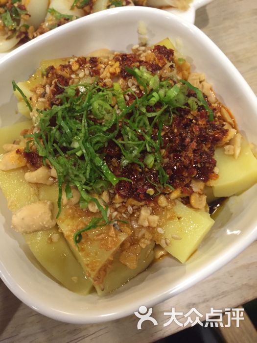 豌豆粉