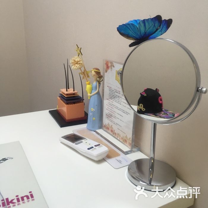 咪咪专业脱毛连锁机构(观音桥店)- 图片-重庆丽