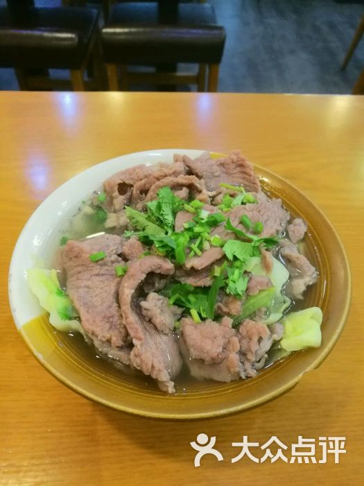 跷脚牛肉