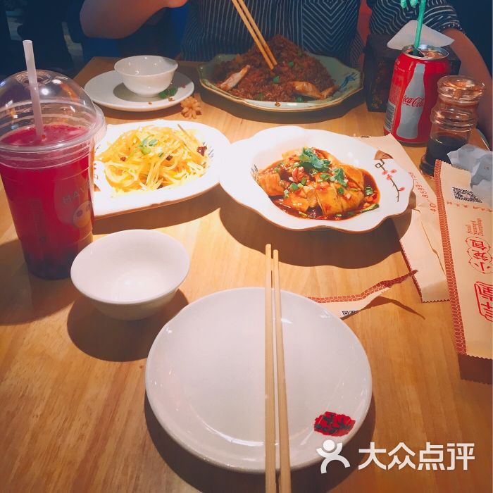 弄堂小笼包(津南永旺店)