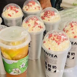 浅茶·qiantea(航洋店)的奶油雪顶好不好吃?用户评价口味怎么样?