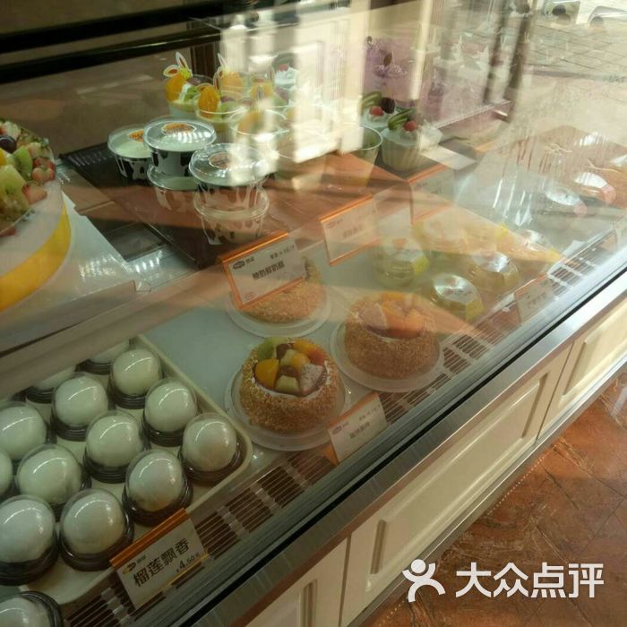 隆都西饼屋-壹加壹图片-北京面包/饮品-大众点评网