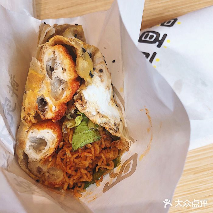 良首煎饼(和信摩尔店)火鸡面煎饼图片