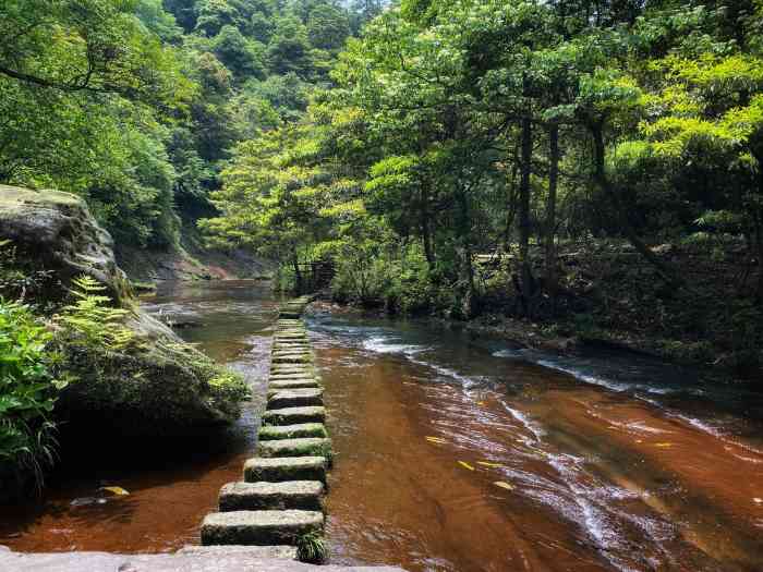 成都天台山景区