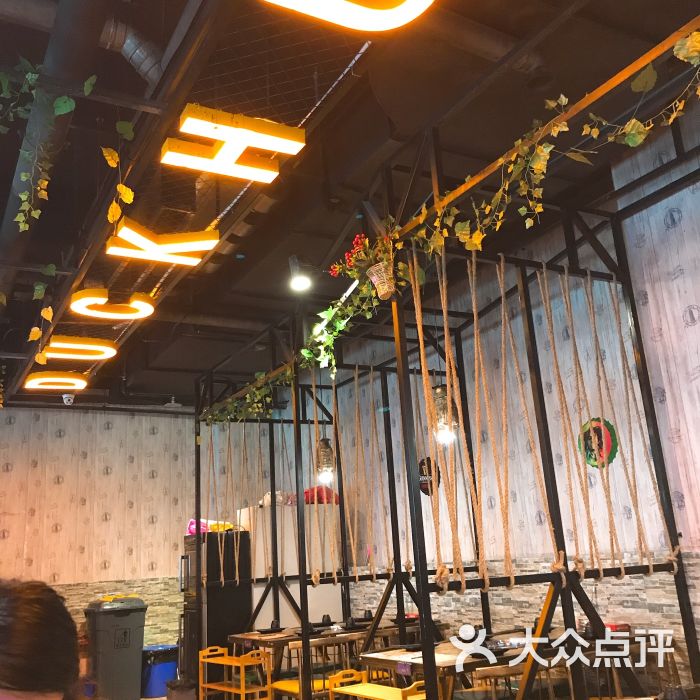 捉鸭记(中万国际大润发店)图片 - 第4张