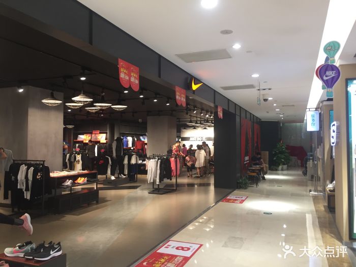 八佰伴(常熟店)图片 - 第4张