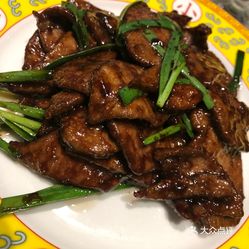 咋样腌制猪肝好吃 4UKpfldDJVmpX5okK1BgGz5uz5qVUpF1-11AD55wQViapVdUVA3Vqhy5e0GNVh2HuzFvxlbkWx5uwqY2qcjixFEuLYk00OmSS1IdNpm8K8twhW7bzr4O88Ivp4FuDG0SfCF2ubeXzk49OsGrXt_KYDCngOyCwZK-s3fqawWswzk.jpg