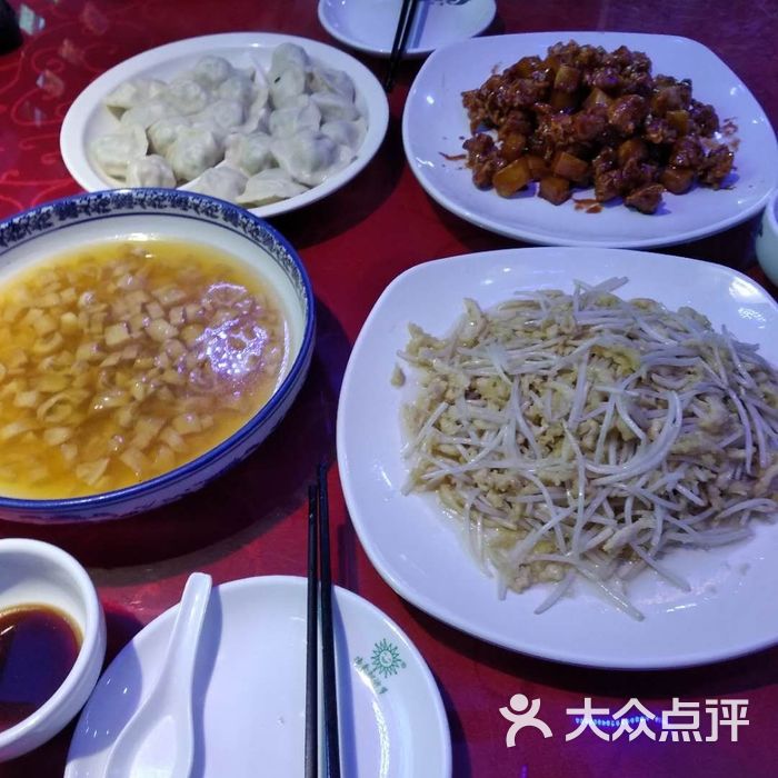 蓬英楼饭庄图片-北京鲁菜-大众点评网