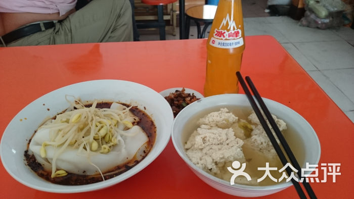 汉中一绝杨家热凉皮热米皮 菜豆腐图片 - 第1张