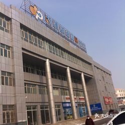 乌鲁木齐单位搬家什么价格