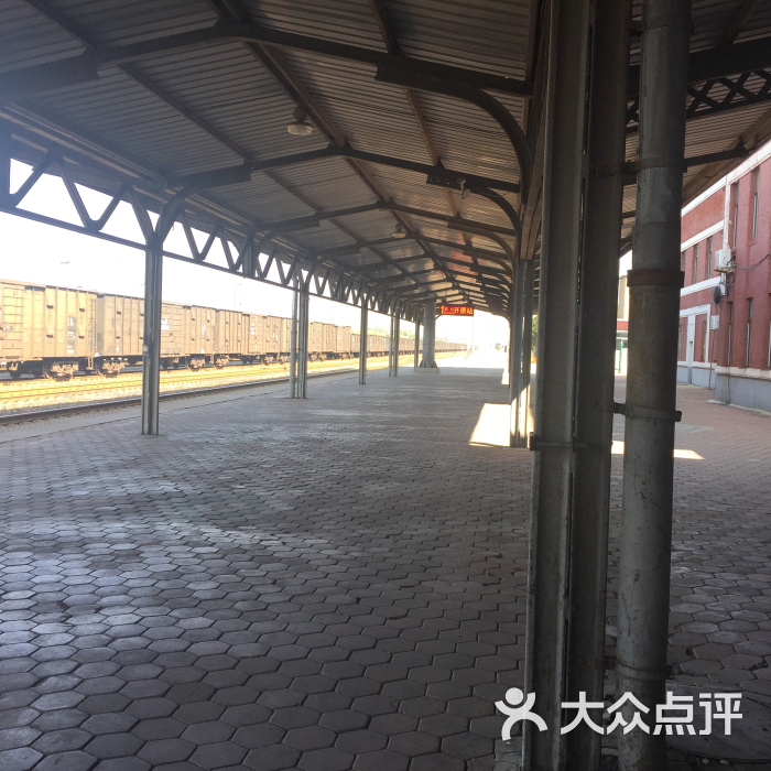 开原火车站图片 - 第2张