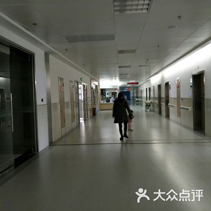 西安市第三医院