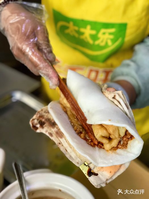 大理正宗传统肉酱烧饵块图片 第2张