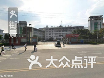 四川理工学院排名(2)