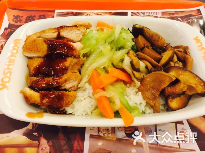 吉野家(高德置地广场店)双色鸡肉山菌饭图片 - 第363张