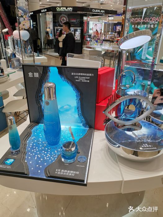 碧欧泉biotherm(王府井百货店)图片