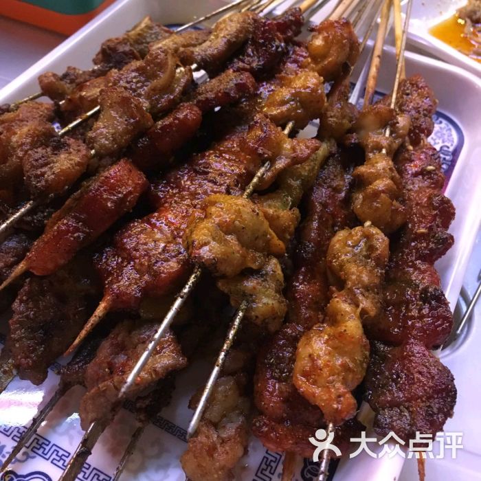 羊肉串