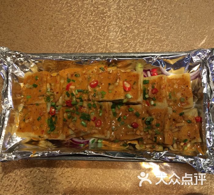 小吉坡8号-包烧包浆豆腐图片-昆明美食-大众点评网