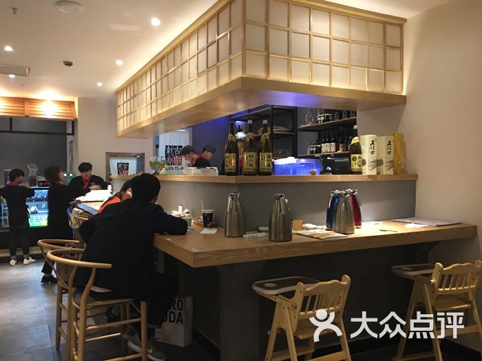 吉宗刺身 料理·抹茶(吾悦国际店)大堂图片 - 第3张