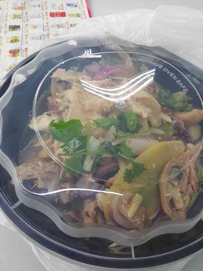 吉鲜客新疆椒麻鸡(陵园街店"来买菜 看见是新疆口味的 勾起了好奇心