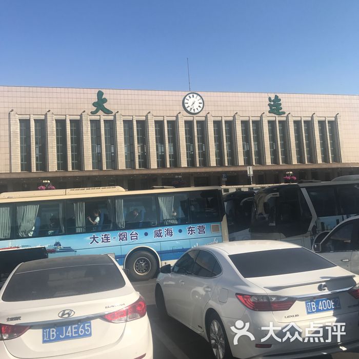大连火车站