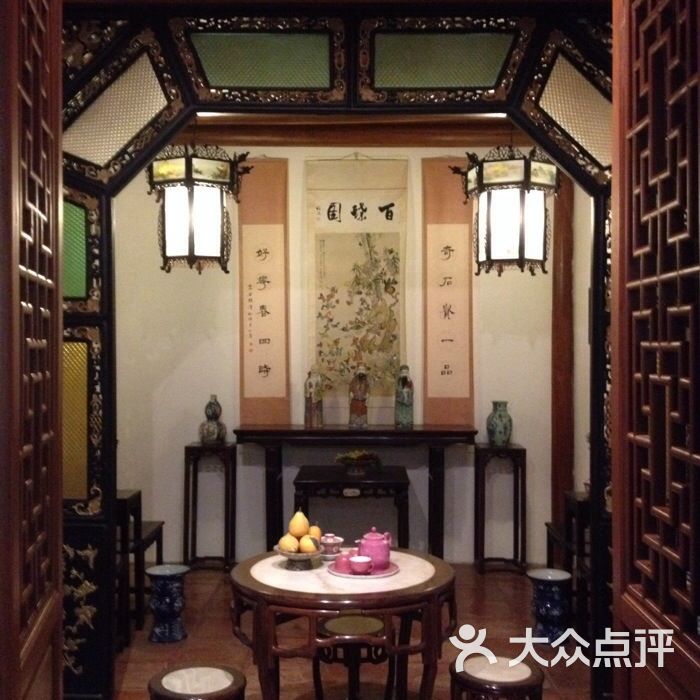 中式厅堂