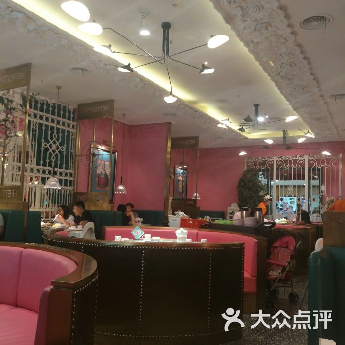 大城小爱(新北万达店)-图片-常州美食-大众点评网