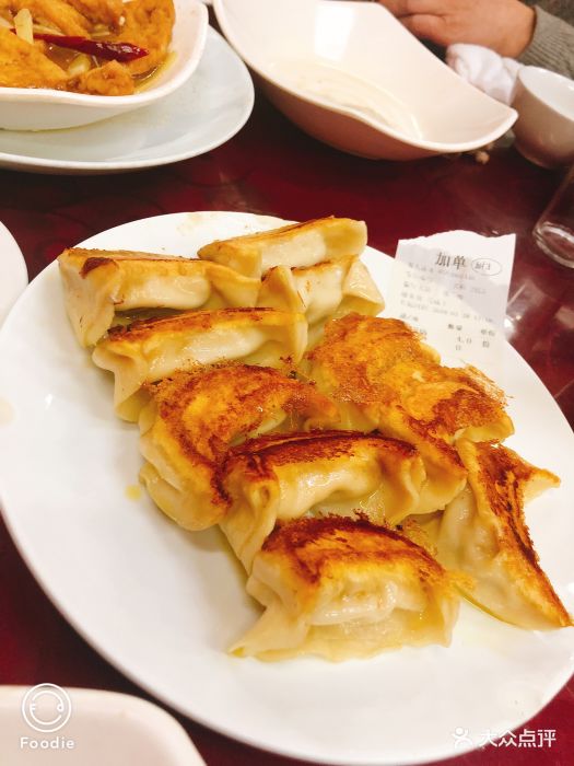 老都一处饺子馆(道里店)三鲜锅烙图片