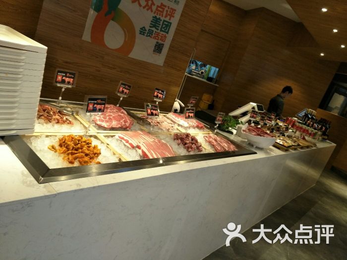 钛牛烤肉(丹尼斯七天地店)--菜图片-郑州美食-大众