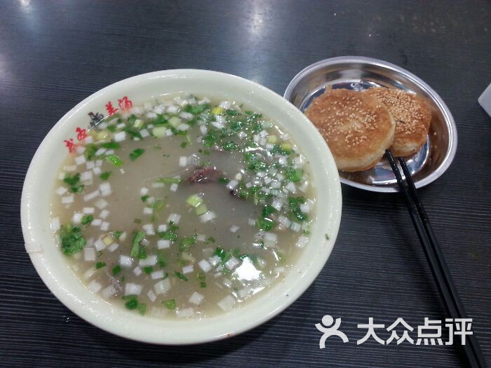 武圣羊杂割(广渠门店)的点评