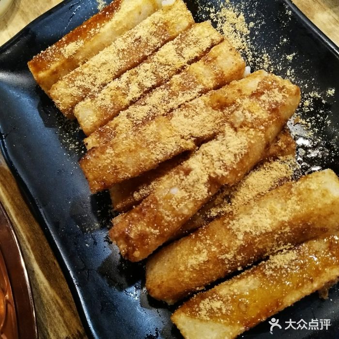 红糖糍粑