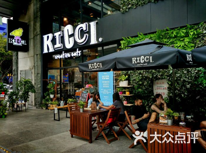 ricci睿奇餐厅(东方宝泰店)图片 - 第3615张