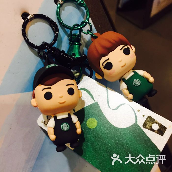 星巴克(海雅缤纷城店)图片 - 第17张