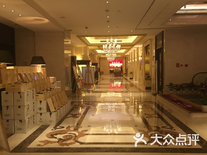 永和铂爵国际酒店-图片-郑州酒店-大众点评网